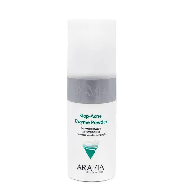 Aravia Энзимная пудра для умывания с азелаиновой кислотой Stop-Acne Enzyme Powder, 150 мл
