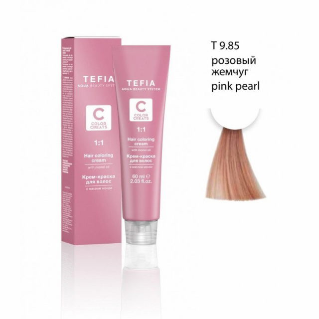 TEFIA Color Creats T9.85 Тонер розовый жемчуг 60 мл.