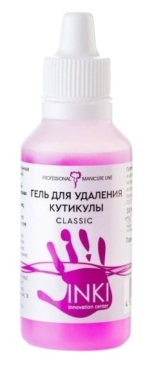 INKI Гель для удаления кутикулы Classic 100 мл.
