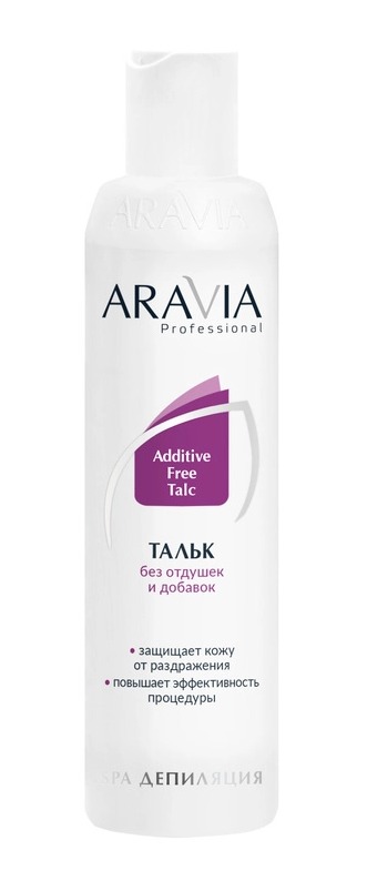 Aravia Тальк для депиляции без отдушек и добавок, 250 мл
