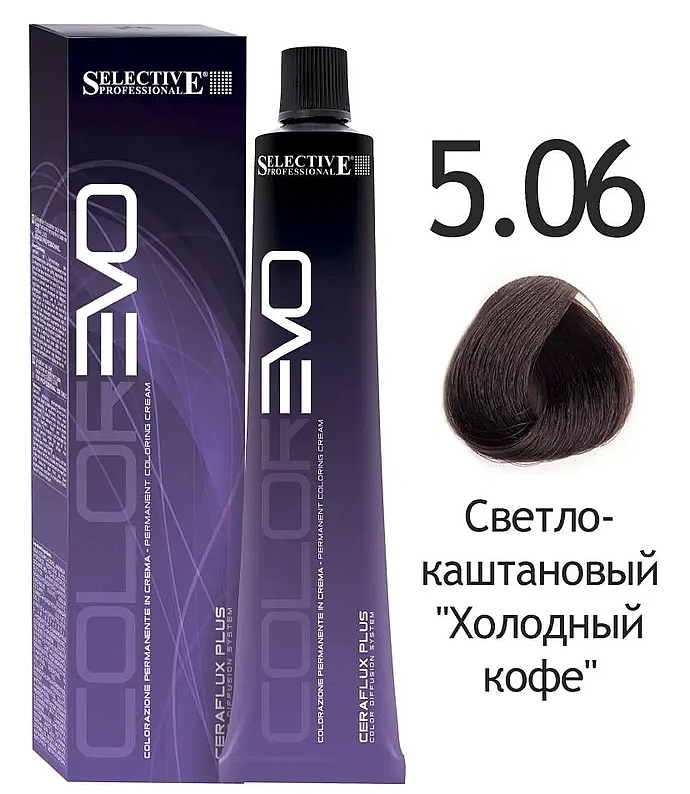 SELECTIVE COLOREVO 5.06 светло-каштановый "холодный кофе"