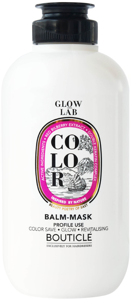 Bouticle GLOW LAB COLOR Бальзам-маска для окрашенных волос с экстрактом брусники 250 мл