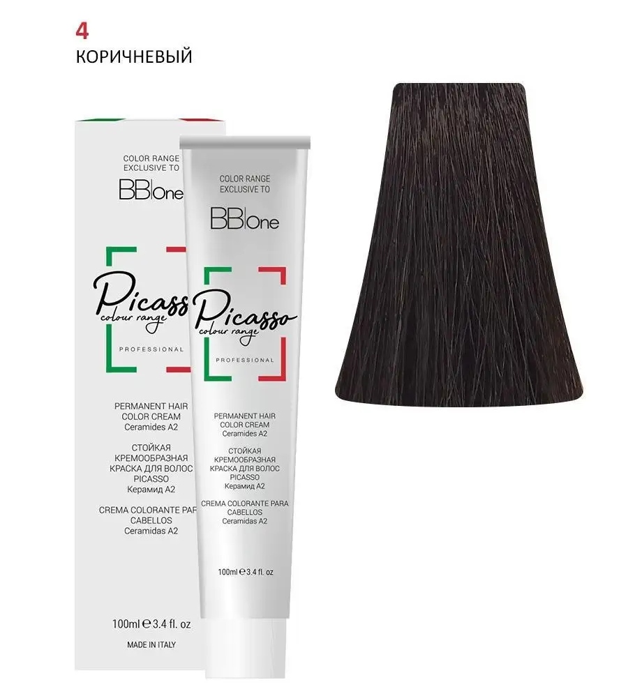 PICASSO 4 Natural Brown Крем-краска перманентная
