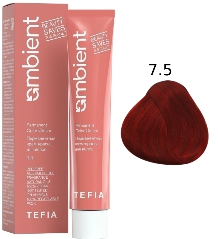 TEFIA AMBIENT 7.5 Блондин красный 60 мл