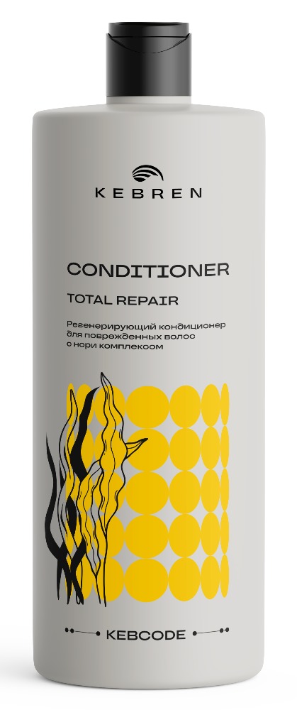 Kebren TOTAL REPAIR Кондиционер регенерирующий для поврежденных волос с нори комплексом, 1000 мл.