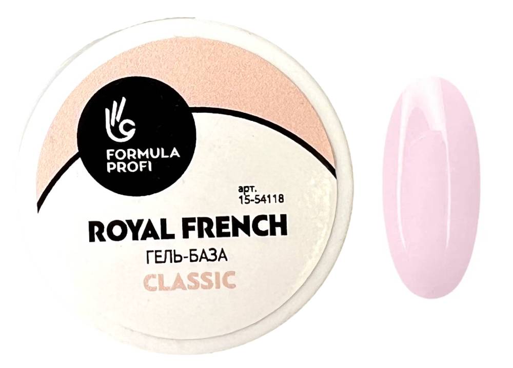 Formula Profi Гель-база "Royal French", "Classic" 15гр