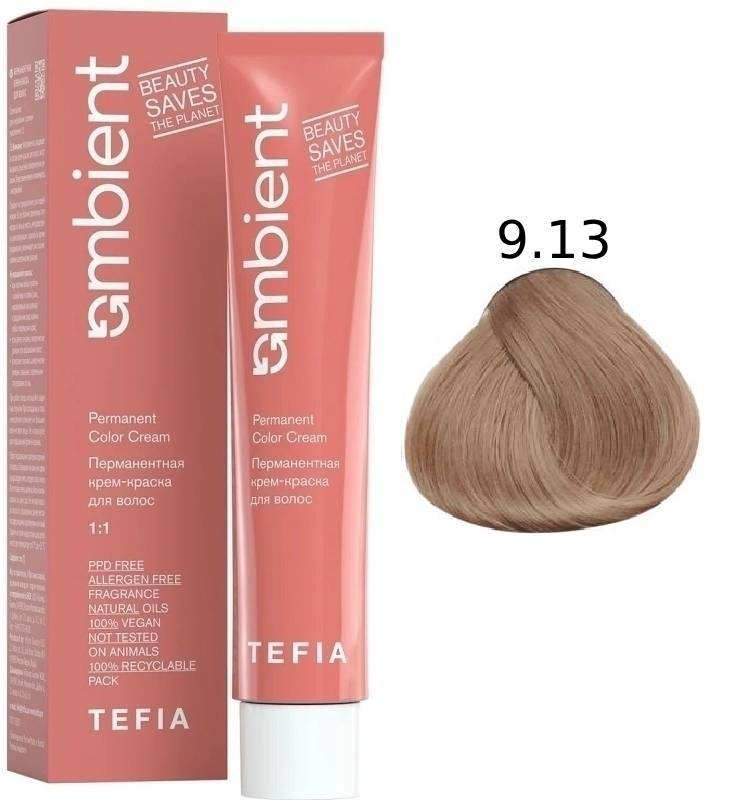 TEFIA AMBIENT 9.13 Очень светлый блондин пепельно-золотистый 60 мл