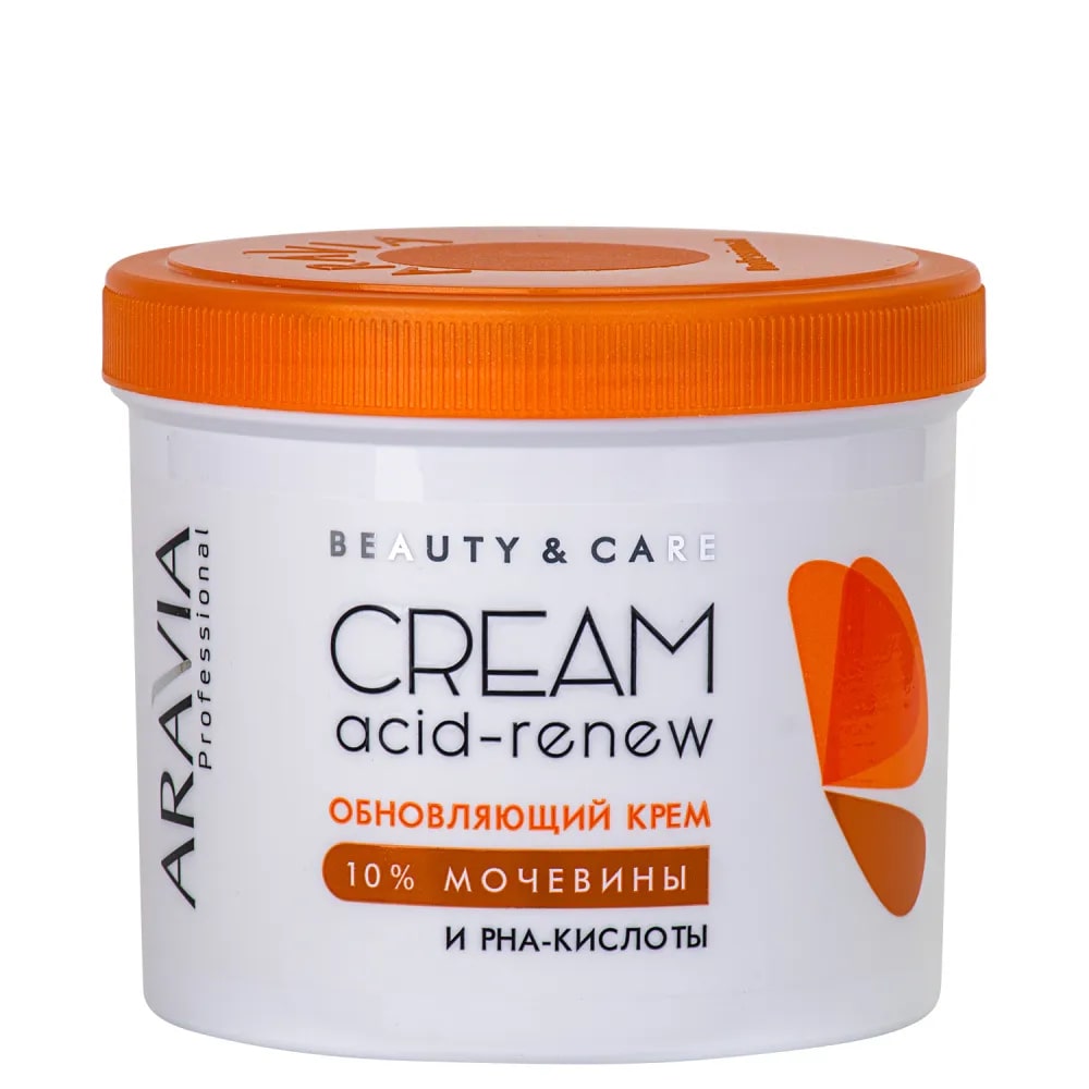 Aravia Обновляющий крем для лица и тела с PHA-кислотами и мочевиной (10%) Acid-Renew Cream, 550 мл