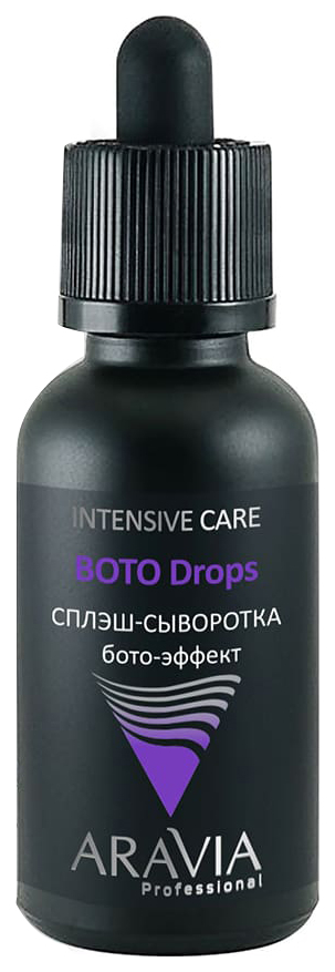 Aravia Сплэш-сыворотка BOTO Drops с бото-эффектом, 30мл
