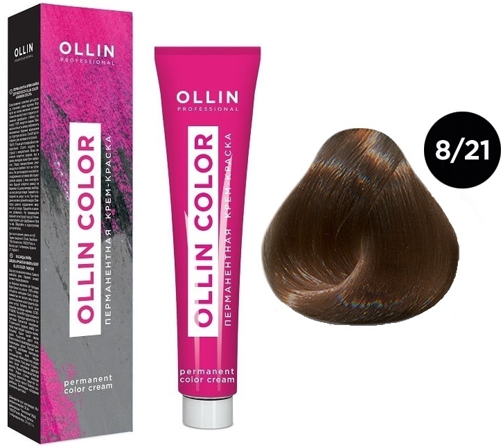 OLLIN COLOR  8/21 светло-русый фиолетово-пепельный 100 мл Перманентная крем-краска для волос