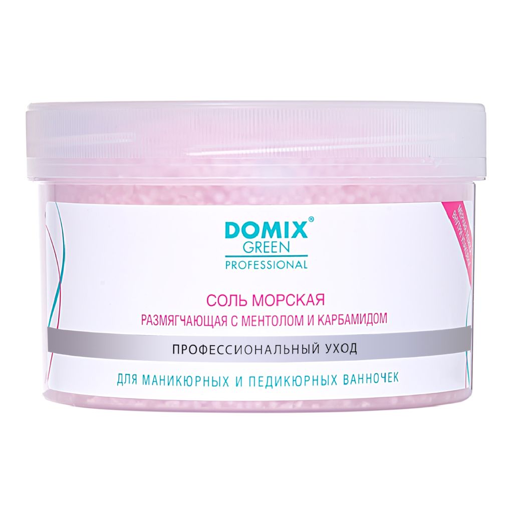 DOMIX Соль морская размягчающая для маникюрных и педикюрных ванночек 500 г.