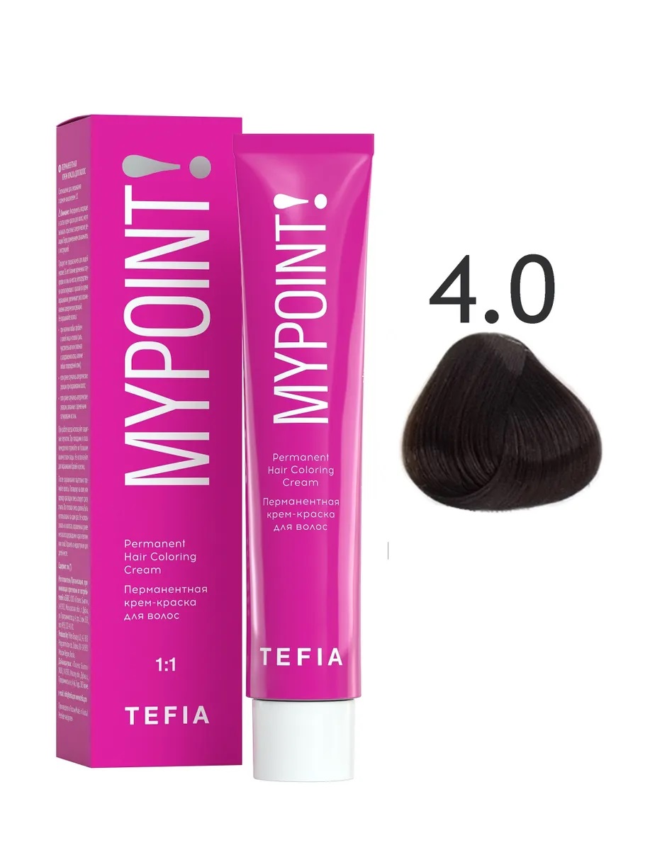 TEFIA MYPOINT 4.0 брюнет натуральный 60мл