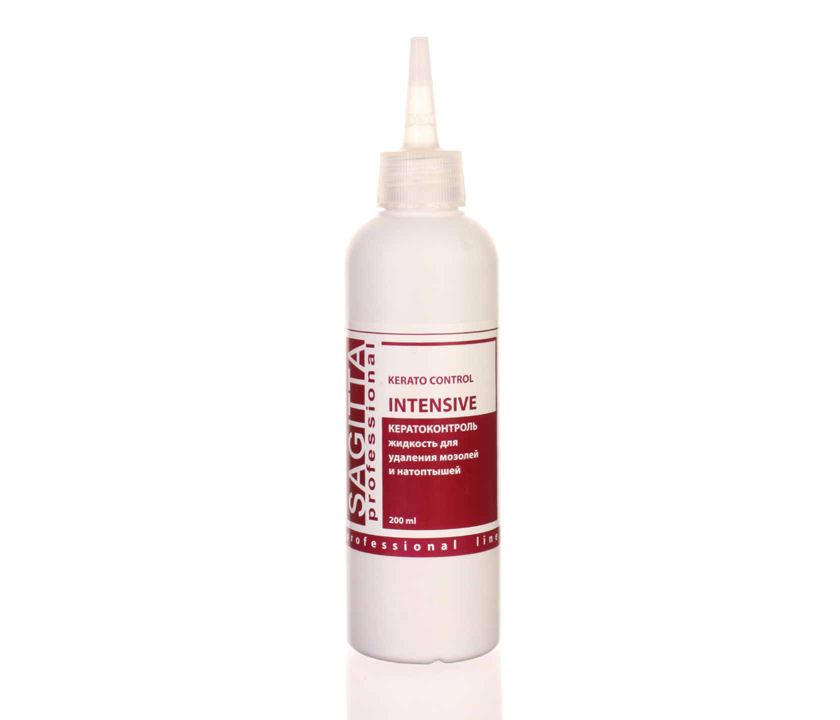 Sagitta Gel Express Kerato control Intensive Средство для удаления мозолей 200 мл