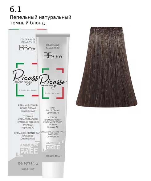 PICASSO 6.1 Ash Natural Dark Blond Крем-краска безаммиачная