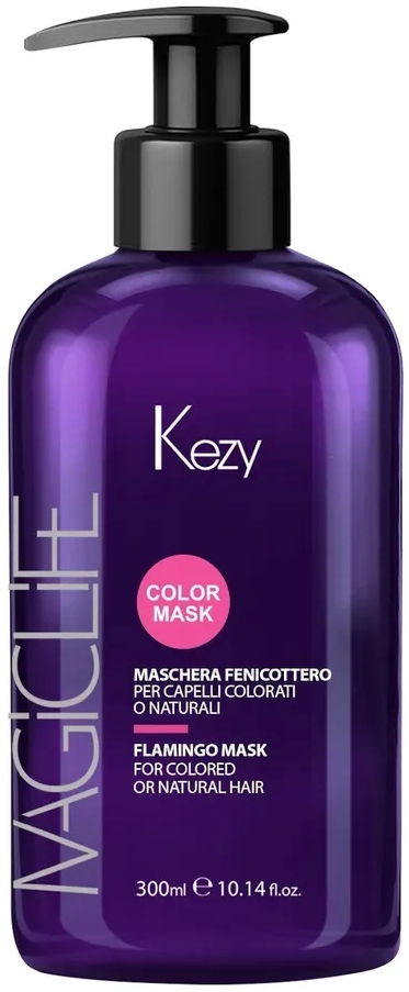 KEZY MAGIC LIFE Тонирующая маска "Фламинго" для окрашенных или натуральных волос 300 мл 
