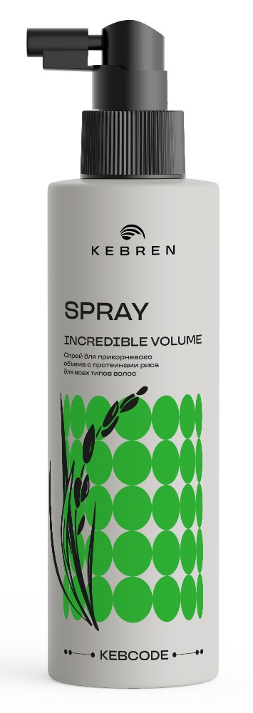 Kebren INCREDIBLE VOLUME Спрей для прикорневого объема с протеинами риса для всех типов волос 200 мл