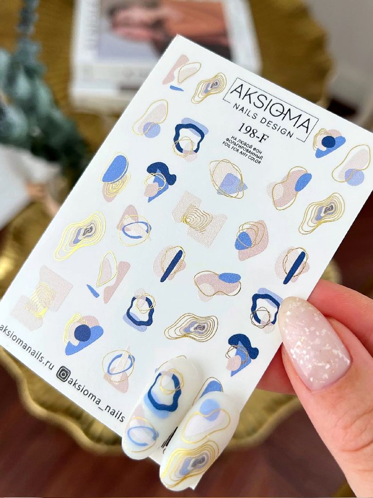 Слайдер Aksioma №198F