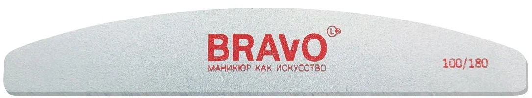 Bravo Пилка для маникюра 100/180 полуовал, белая