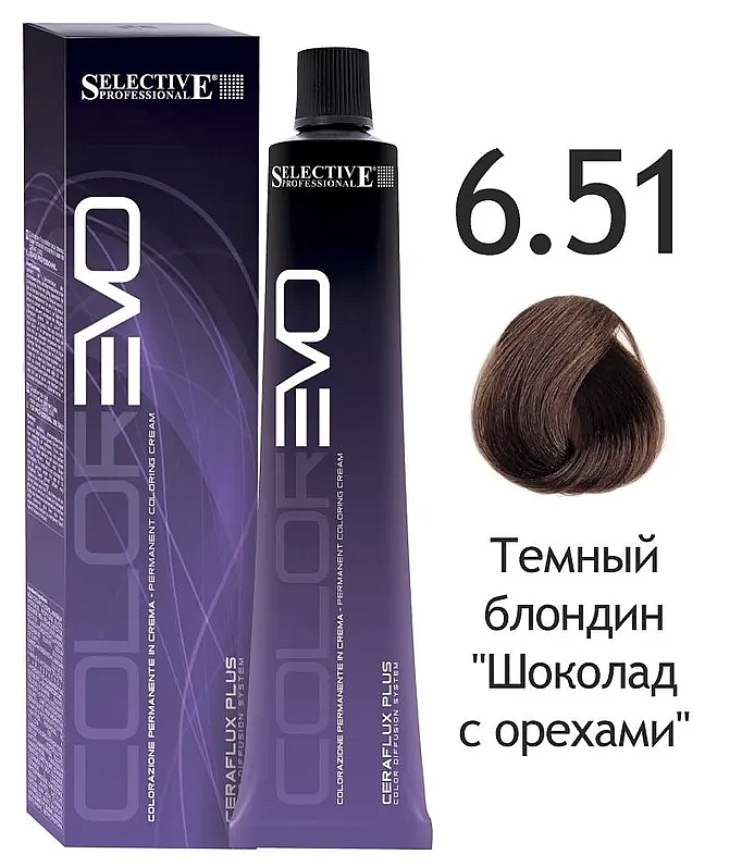 SELECTIVE COLOREVO 6.51 темный блондин "шоколад с орехами"