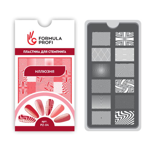 Formula Profi Пластина для стемпинга Иллюзия 6,5*12,5см