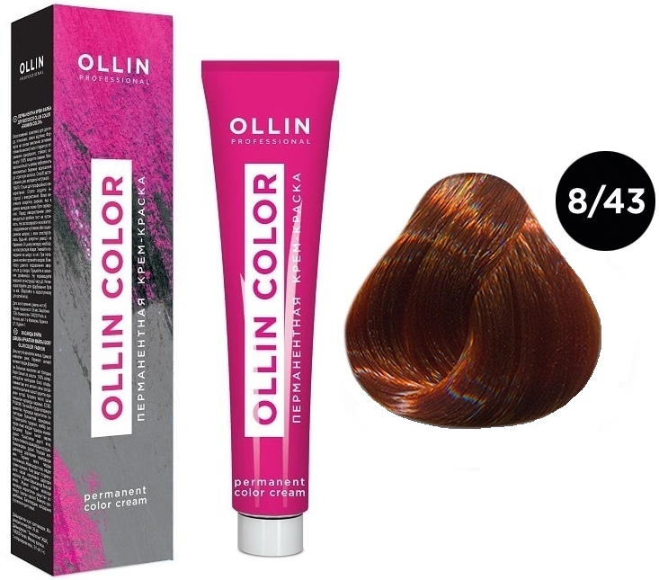 OLLIN COLOR 8/43 светло-русый медно-золотистый 100 мл Перманентная крем-краска для волос