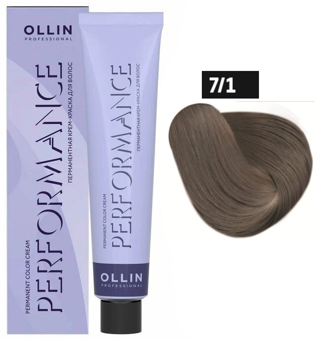 OLLIN PERFORMANCE  7/1 русый пепельный  60мл Перманентная крем-краска для волос