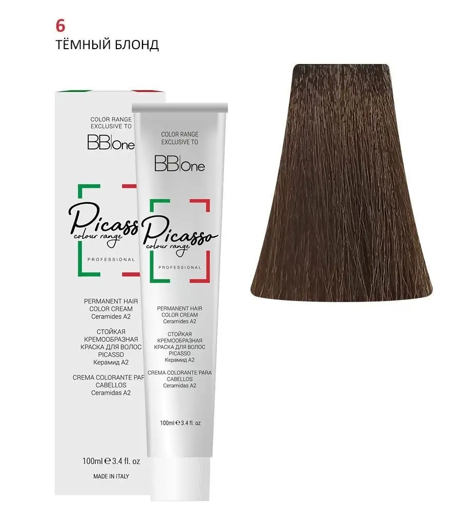 PICASSO 6 Natural Dark Blond Крем-краска перманентная