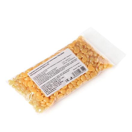 ItalWax Воск горячий (пленочный) натуральный, гранулы 100гр