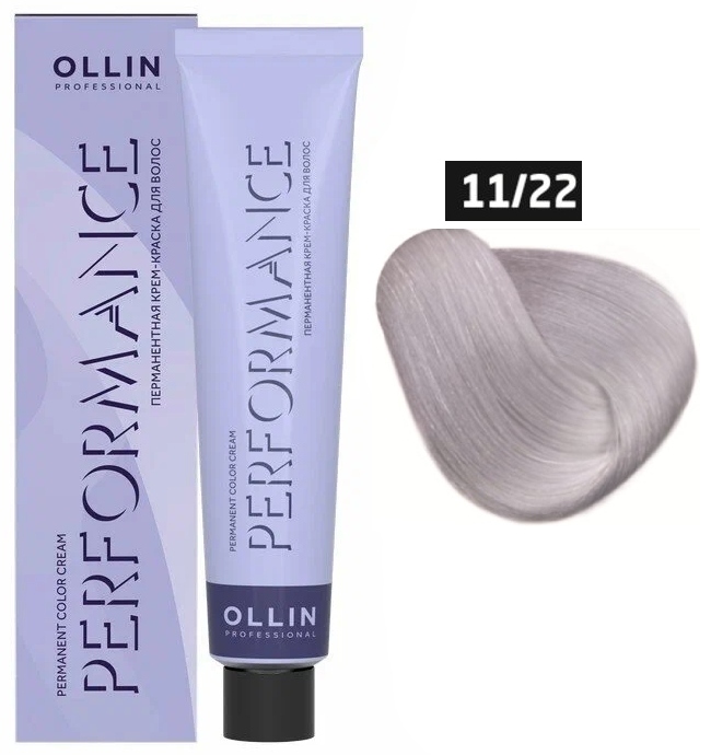 OLLIN PERFORMANCE 11/22 специальный блондин фиолетовый 60мл Перманентная крем-краска для волос