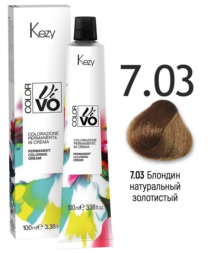 KEZY Color Vivo Крем-краска 7.03 Блондин натуральный золотистый, 100 мл.