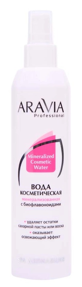 Aravia Вода косметическая минерализованная после депиляции с биофлавоноидами, 250 мл