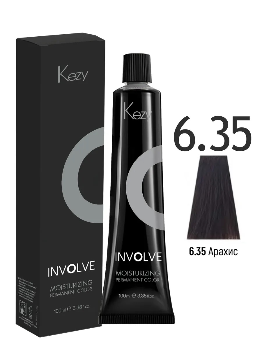 KEZY Involve color 6.35 Арахис, 100 мл. 