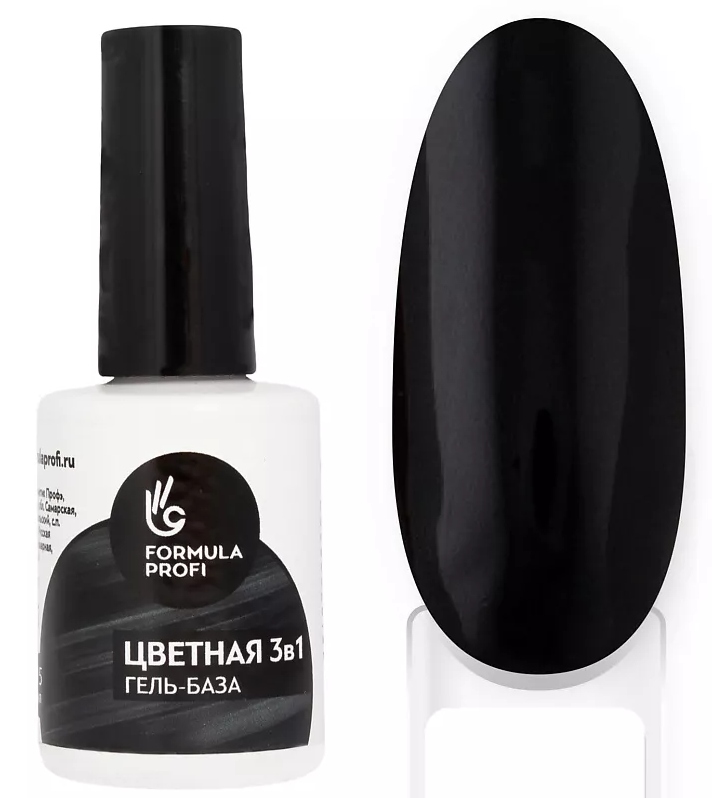 Formula Profi Гель-база "ЦВЕТНАЯ 3в1" № 1, 15 мл (черный)