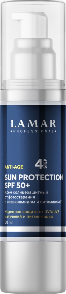 LAMAR Крем солнцезащитный от фотостарения c ниацинамидом и витамином Е SUN PROTECTION SPF 50+, 50 мл