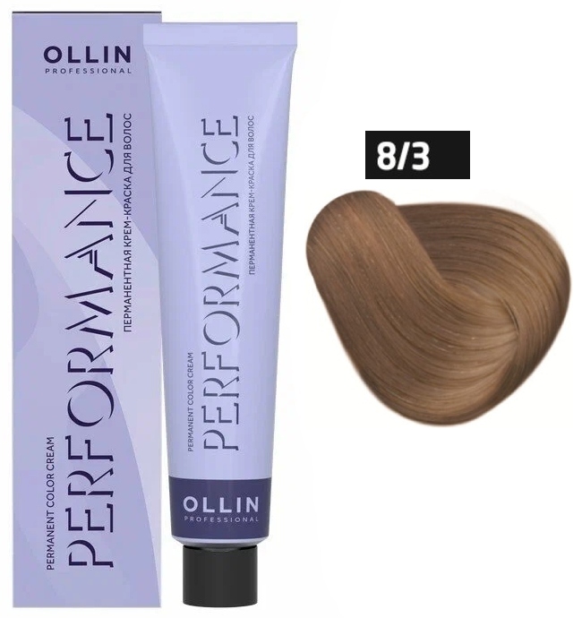 OLLIN PERFORMANCE 8/3 светло-русый золотистый 60мл Перманентная крем-краска для волос