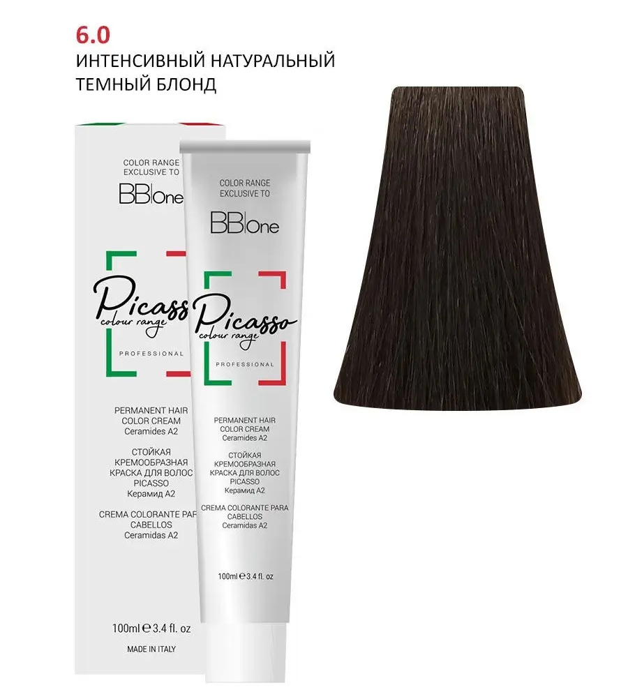 PICASSO 6.0 Intense Natural Dark Blond Крем-краска перманентная