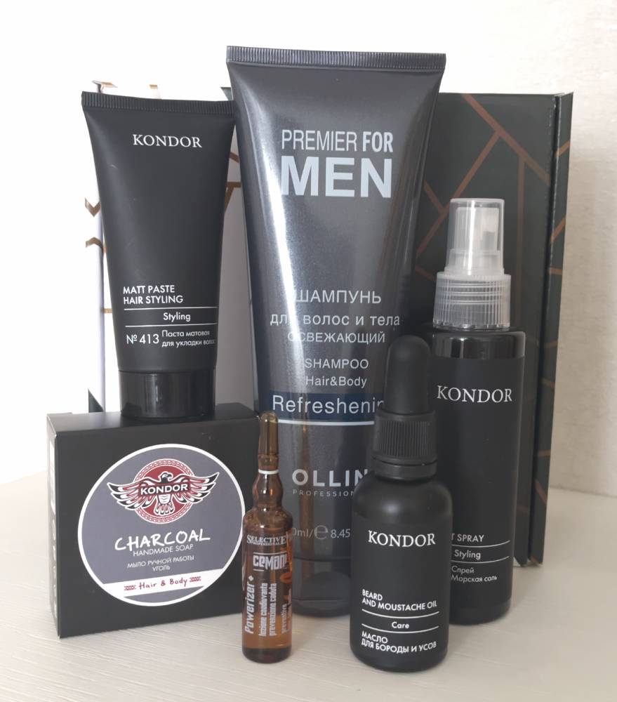Мужской Beauty box №1