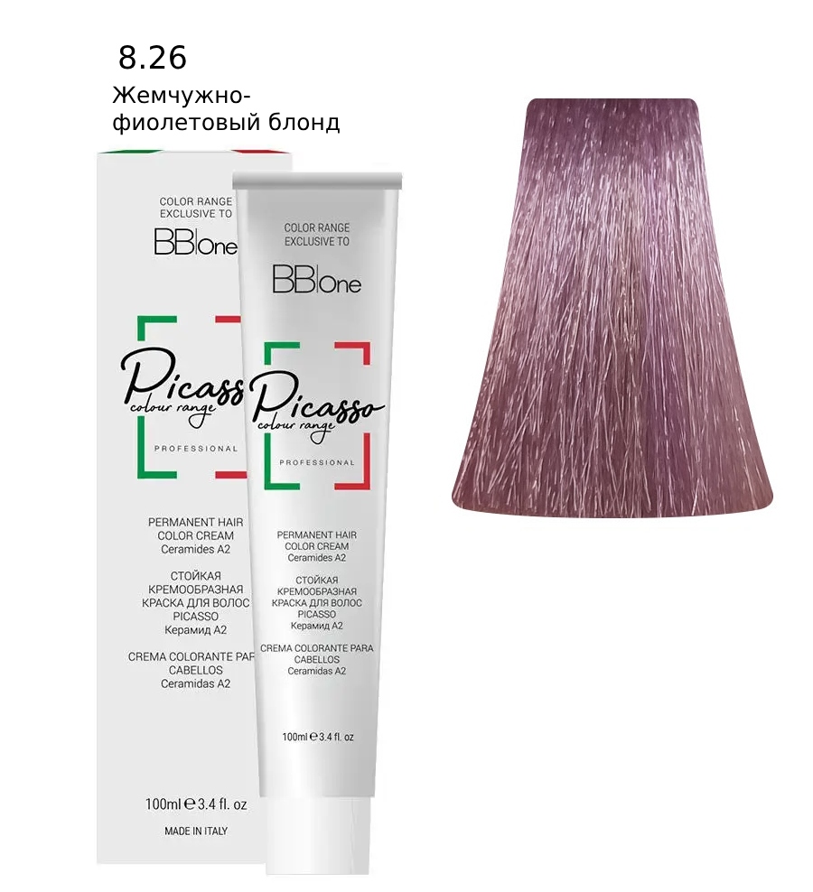 PICASSO 8.26 Blond Pearl Violet Крем-краска перманентная