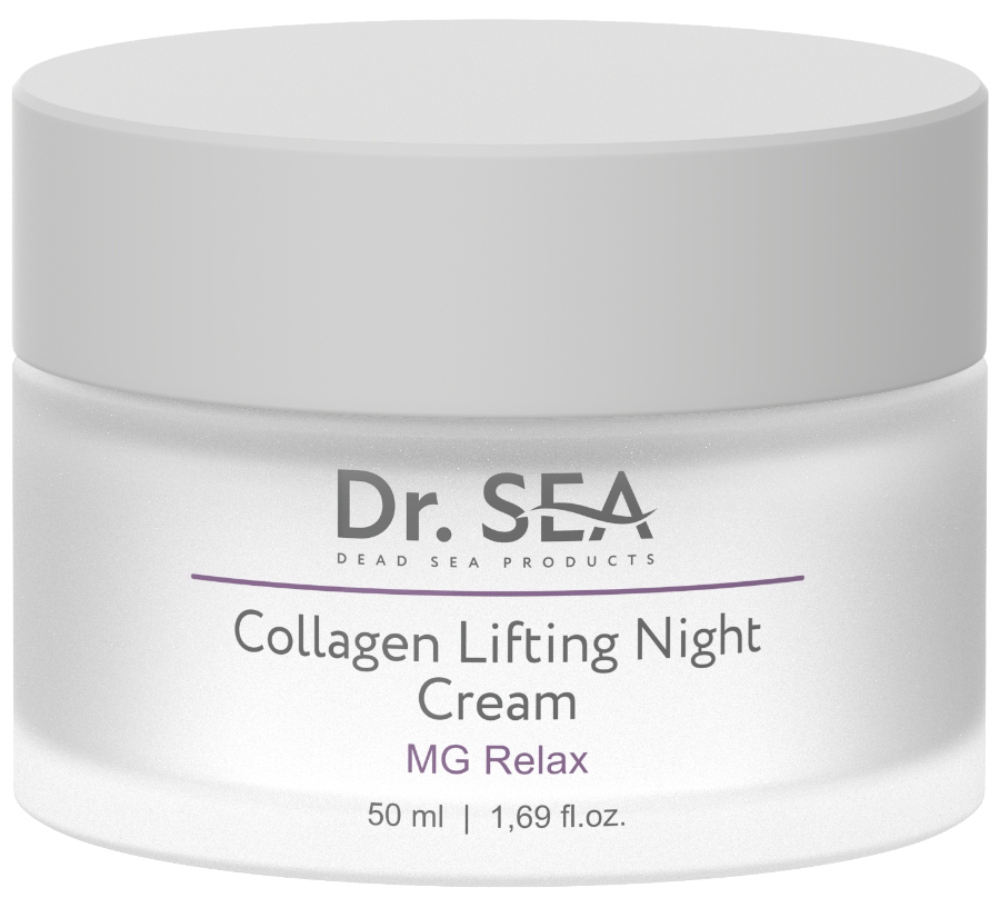 Dr. Sea Коллагеновый ночной лифтинг крем с комплексом MG RELAX 50 мл
