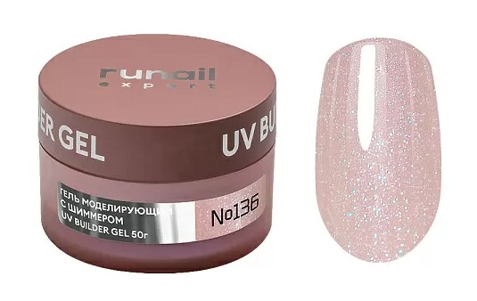 RuNail Expert Гель моделирующий с шиммером UV BUILDER GEL №136, 50г банка
