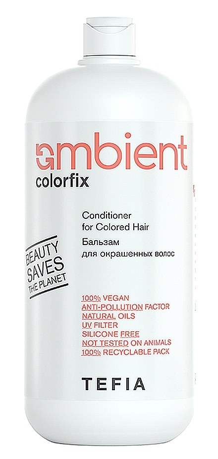 TEFIA AMBIENT Colorfix Бальзам для окрашенных волос 950 мл