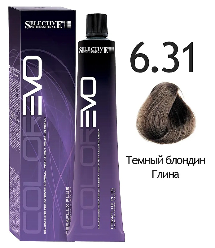 SELECTIVE COLOREVO 6.31  темный блондин "Глина"
