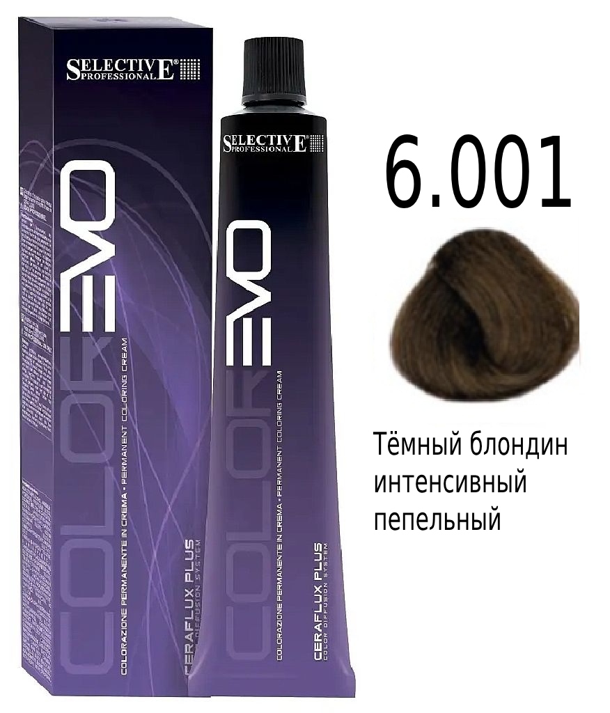 SELECTIVE COLOREVO 6.001 Тёмный блондин интенсивный пепельный 100мл