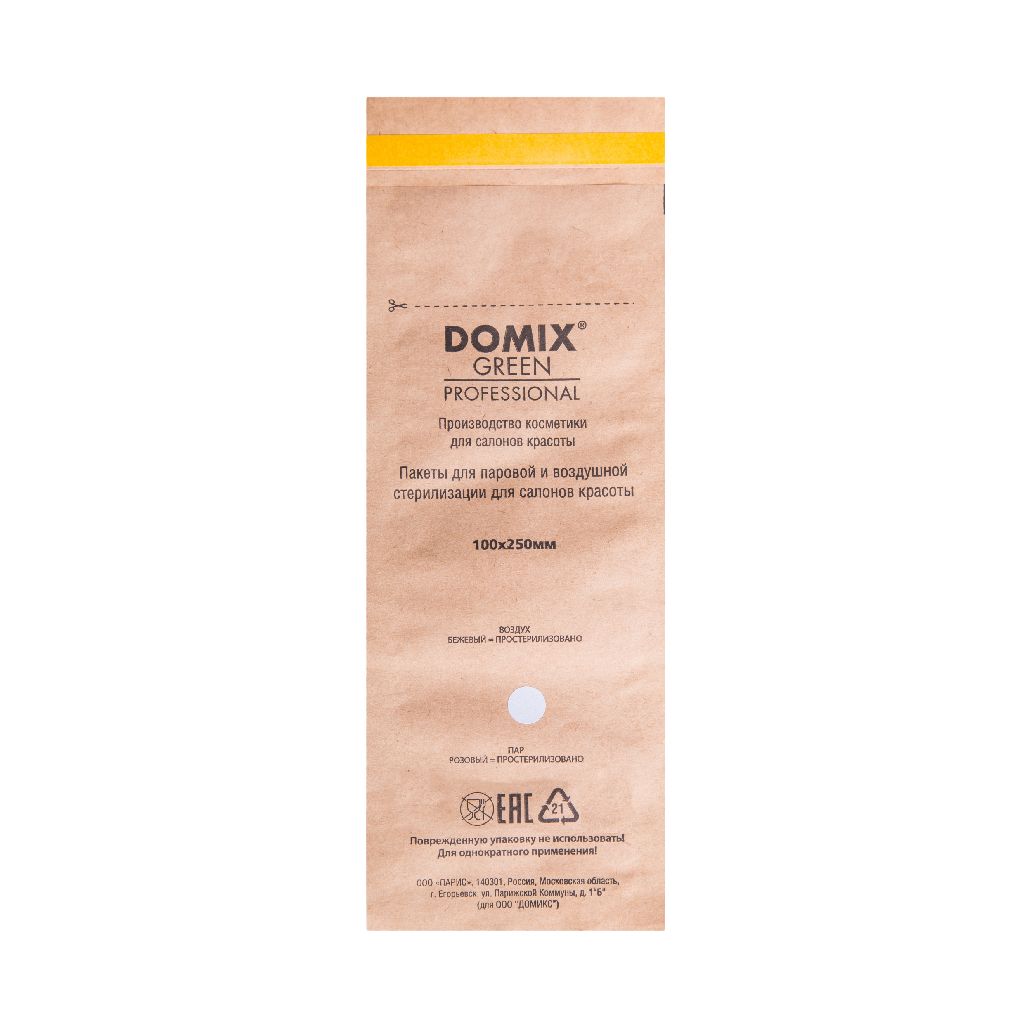 DOMIX Крафт- пакеты коричневые для стерилизации 100х200 (100 шт) №2