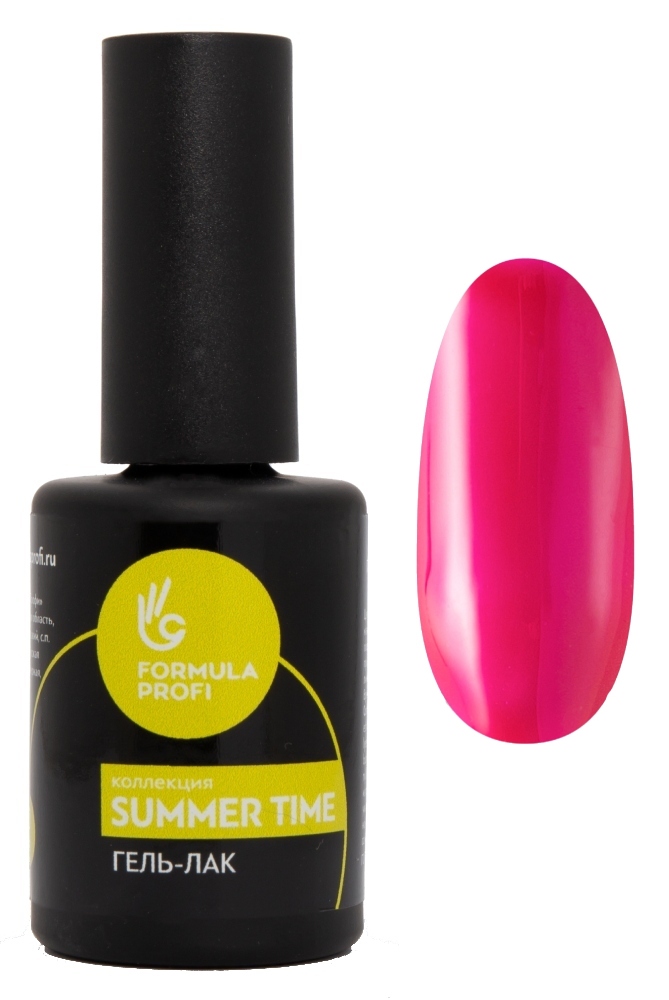 Formula Profi Гель-лак "SUMMER TIME" №11 10мл