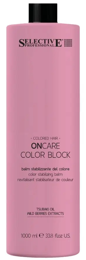 Selective ONCARE COLOR  BLOCK Кондиционер для стабилизации цвета, 1000 мл