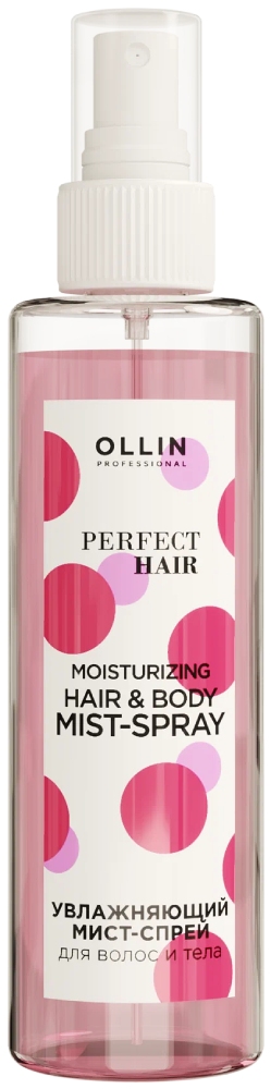 OLLIN PERFECT HAIR Увлажняющий мист-спрей для волос и тела 120мл