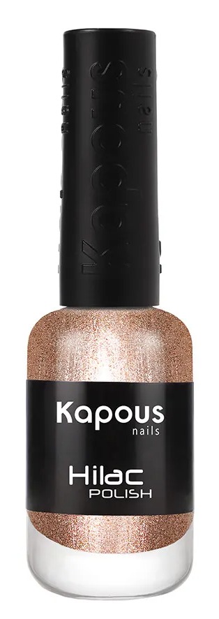 Kapous Nails Лак для ногтей "Hilac" 3153 луна моей жизни, 9 мл