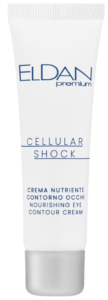 ELDAN Крем для глазного контура Premium cellular shock nourishing eye contour cream, 30 мл