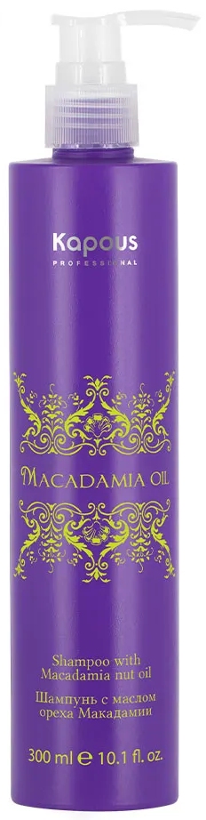Kapous Шампунь с маслом ореха макадамии серии "Macadamia Oil" 300 мл
